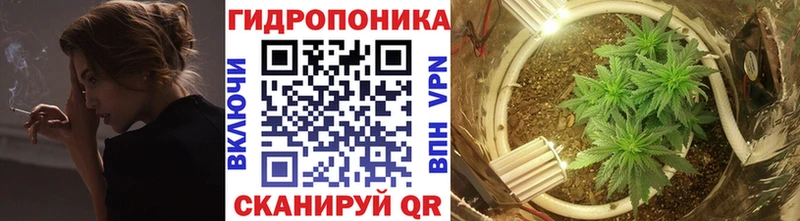 Магазин наркотиков Власиха Бошки Шишки АМФЕТАМИН Гашиш А ПВП