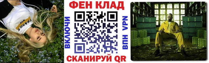 где можно купить наркотик  Власиха  АМФЕТАМИН Розовый 
