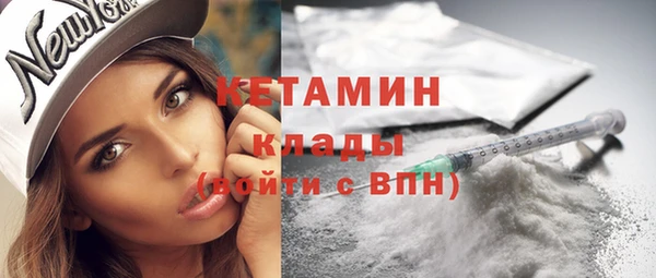гашиш Новокубанск