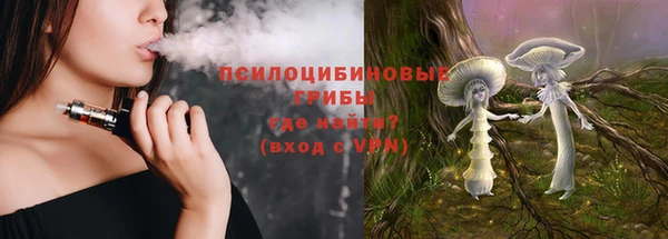 гашиш Новокубанск