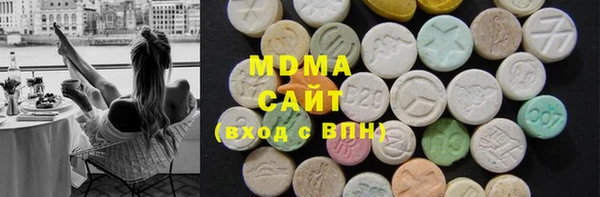 гашиш Новокубанск