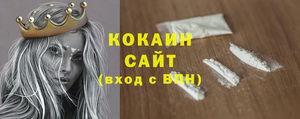 мефедрон мука Болхов