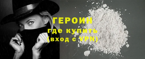 прущая мука Нягань