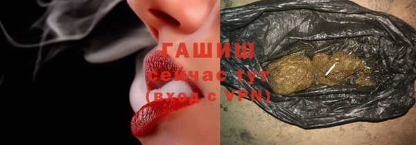 гашиш Новокубанск