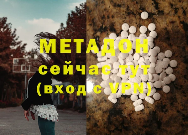 mix Няндома