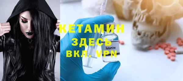 гашиш Новокубанск