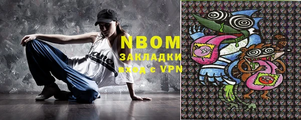 jwh Вязьма