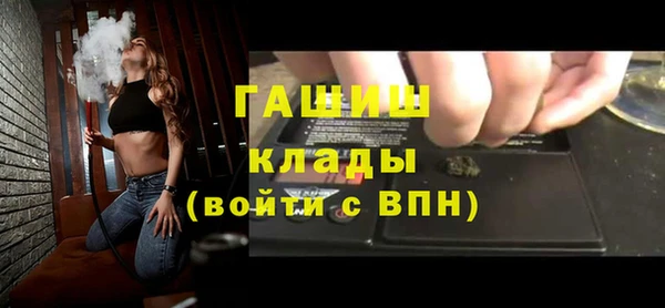 прущие крисы Нязепетровск