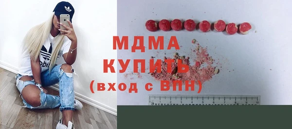 прущие крисы Нязепетровск