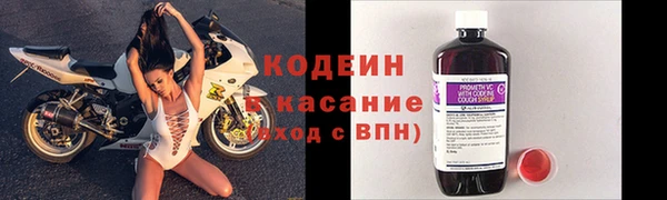 прущая мука Нягань