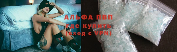 гашиш Новокубанск