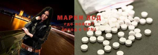 mix Няндома