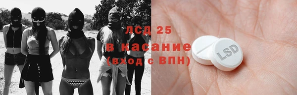 mix Няндома