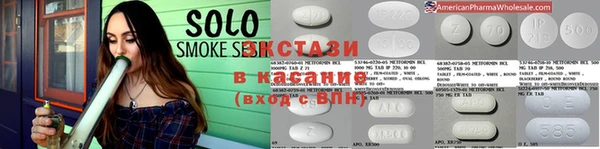 дурь Новозыбков