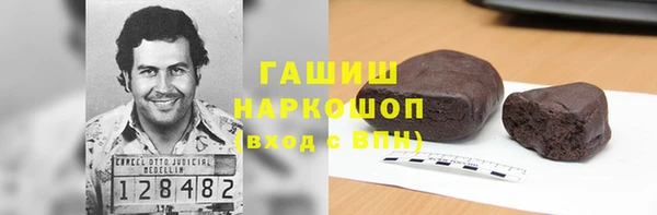 PSILOCYBIN Новодвинск