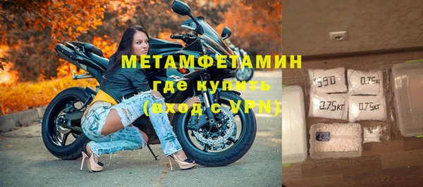 прущая мука Нягань