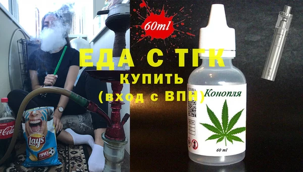 прущие крисы Нязепетровск