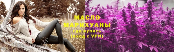 скорость mdpv Вязники
