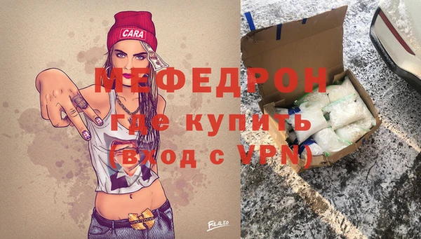 PSILOCYBIN Новодвинск