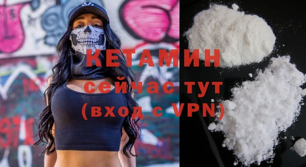 гашиш Новокубанск