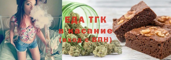прущие крисы Нязепетровск