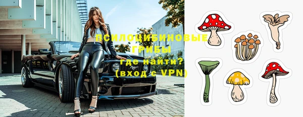 мефедрон мука Болхов