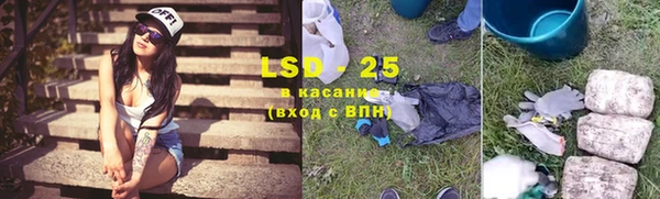 дурь Новозыбков