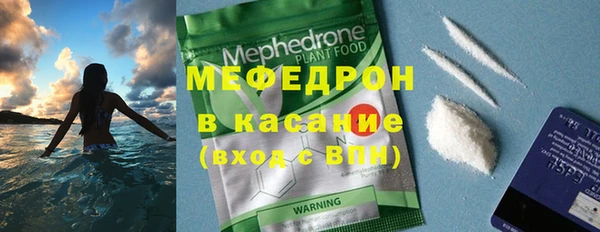 PSILOCYBIN Новодвинск