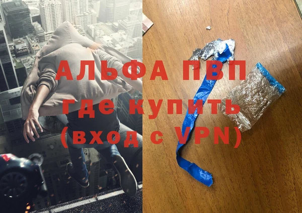 mix Няндома