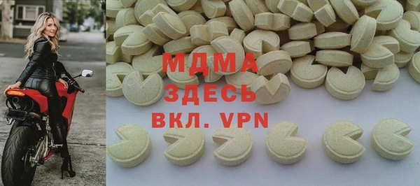 дживик Корсаков